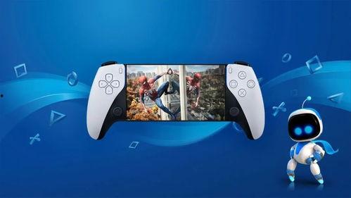 索尼游戏机最新爆料软件,性能升级，游戏体验再飞跃